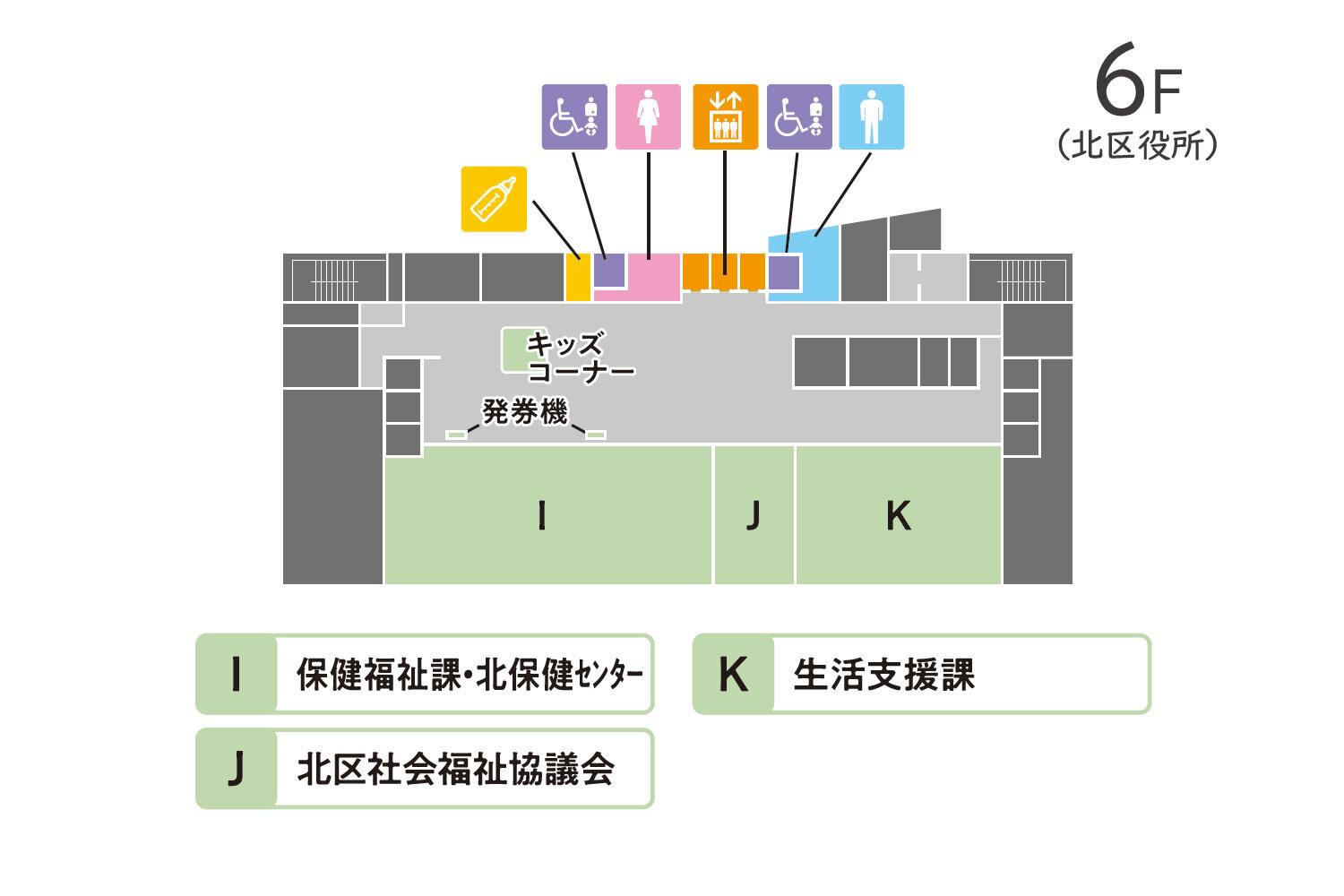 BELLST鈴蘭台6Fフロアマップ