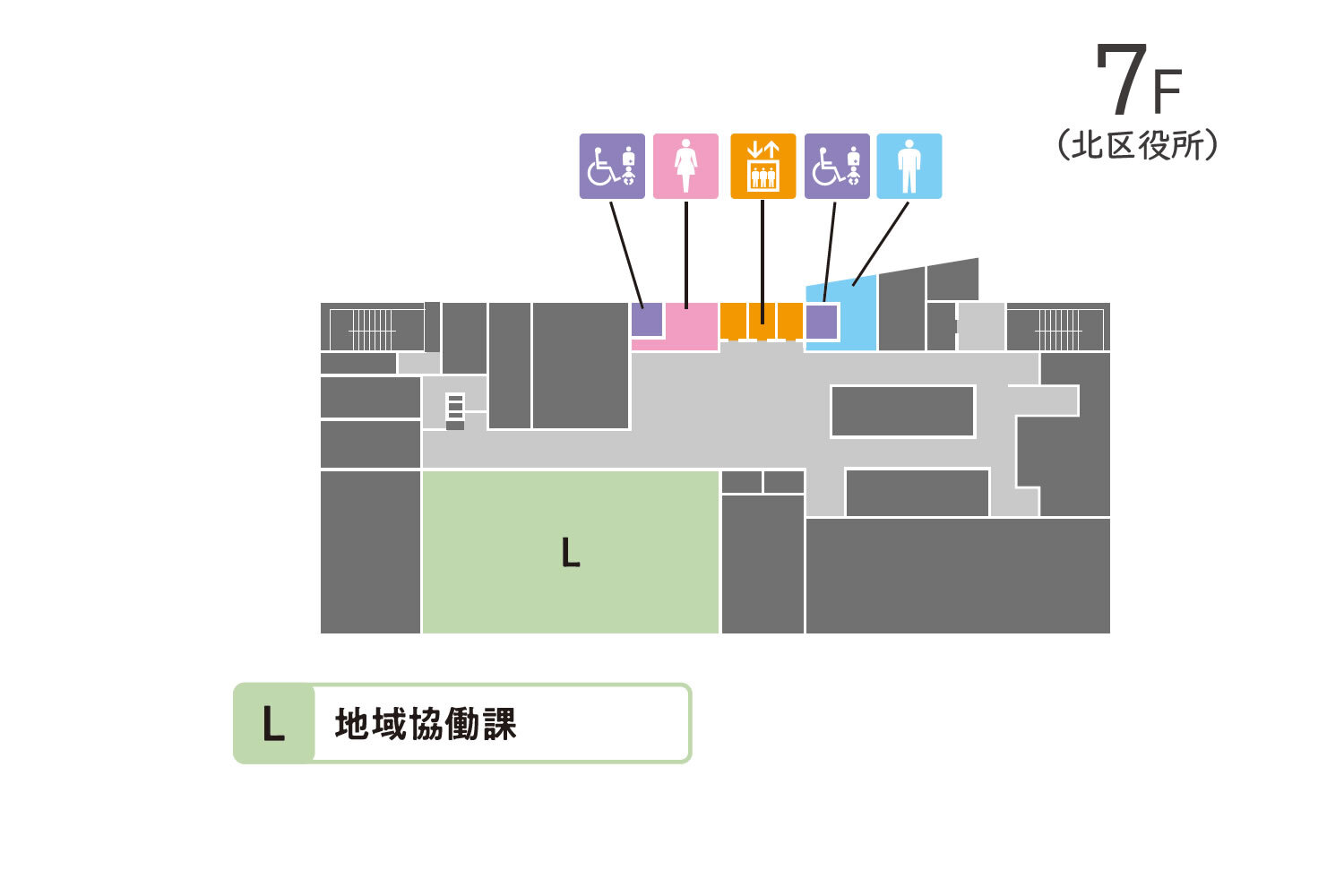 BELLST鈴蘭台7Fフロアマップ