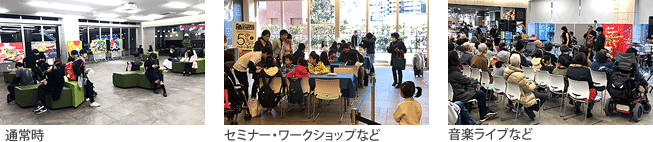 広場の様子